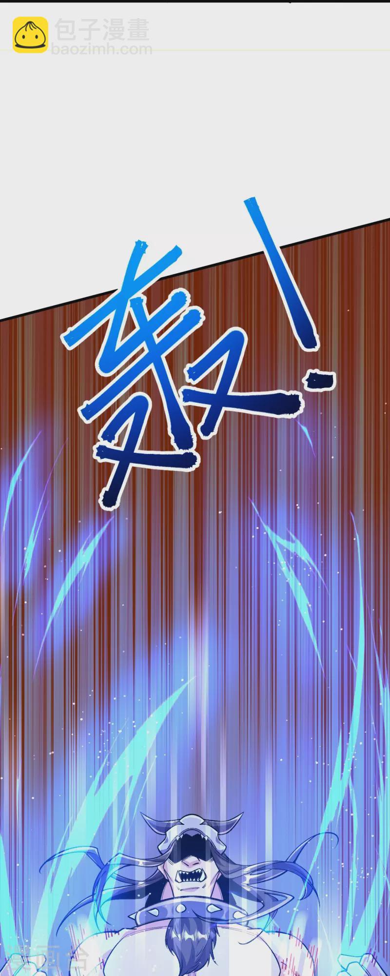 第135话 能被吸收的力量？(1/2)-第139话