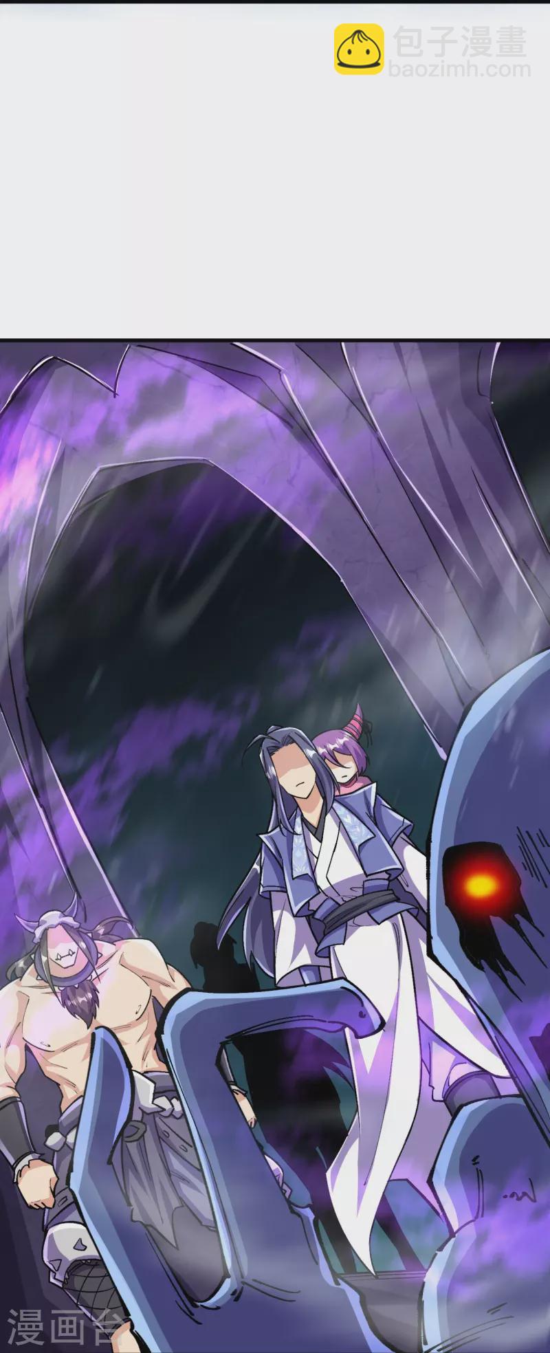 第135话 能被吸收的力量？(1/2)-第139话