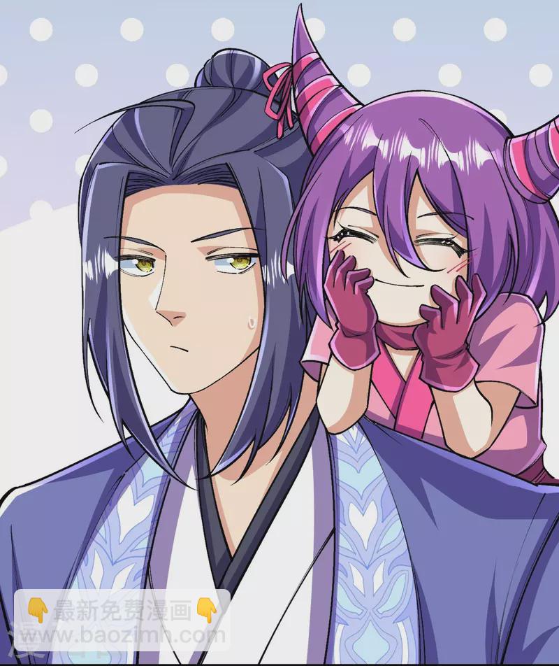 第135话 能被吸收的力量？(1/2)-第139话
