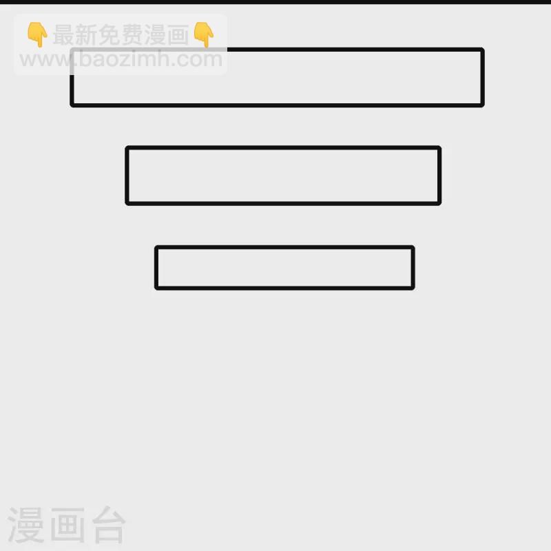第15话 他究竟是何人？-第15话