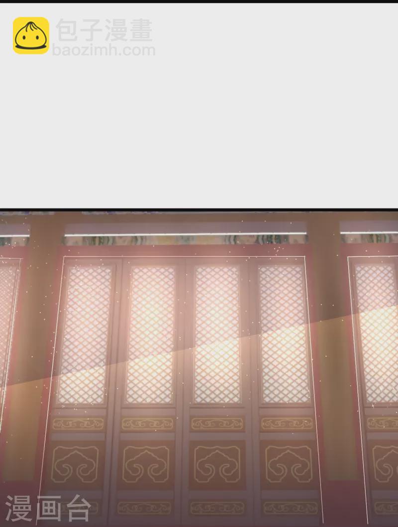第15话 他究竟是何人？-第15话