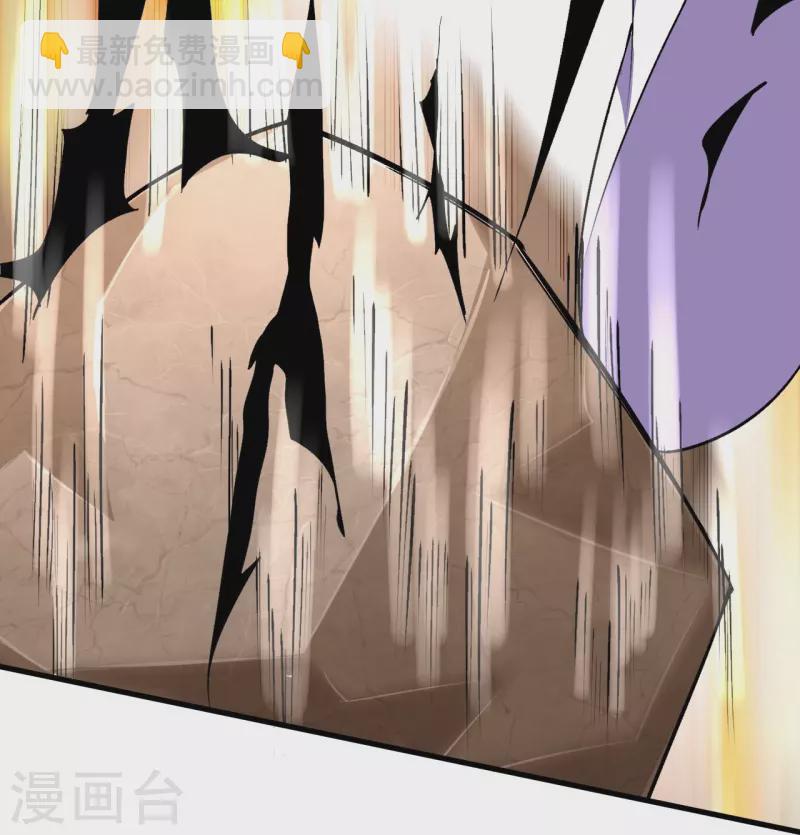 第137话 神秘的力量(1/2)-第141话