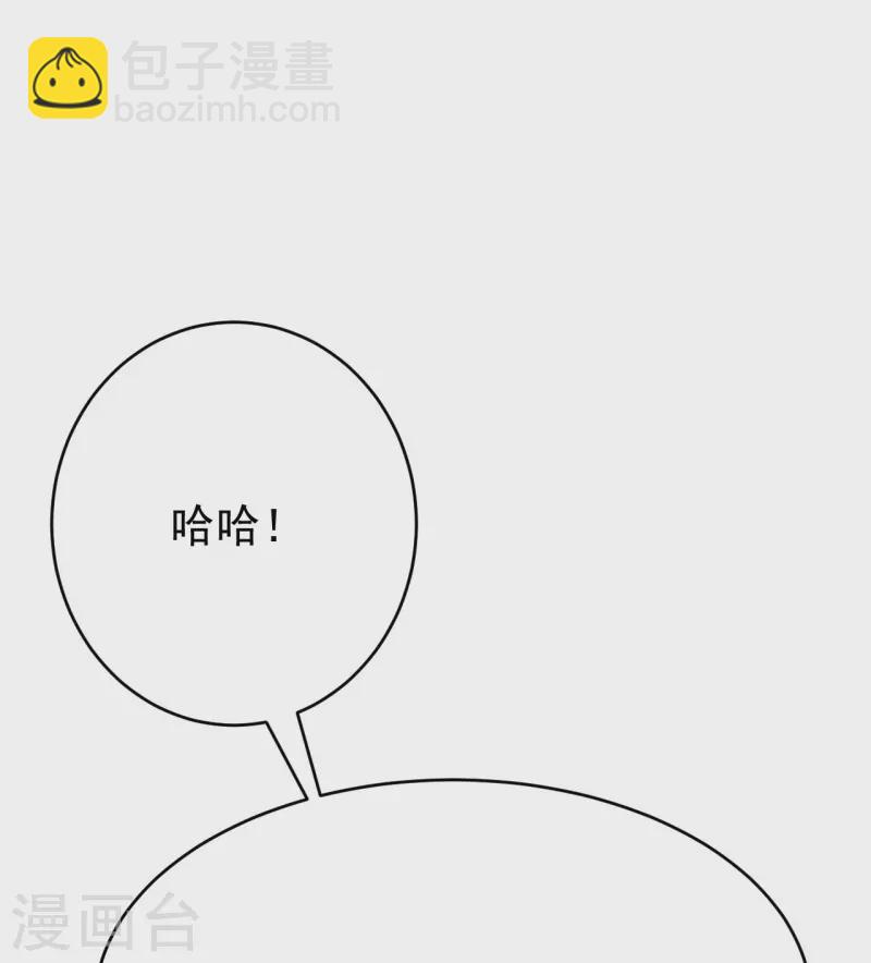 第137话 神秘的力量(1/2)-第141话