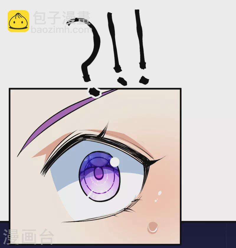 第137话 神秘的力量(1/2)-第141话