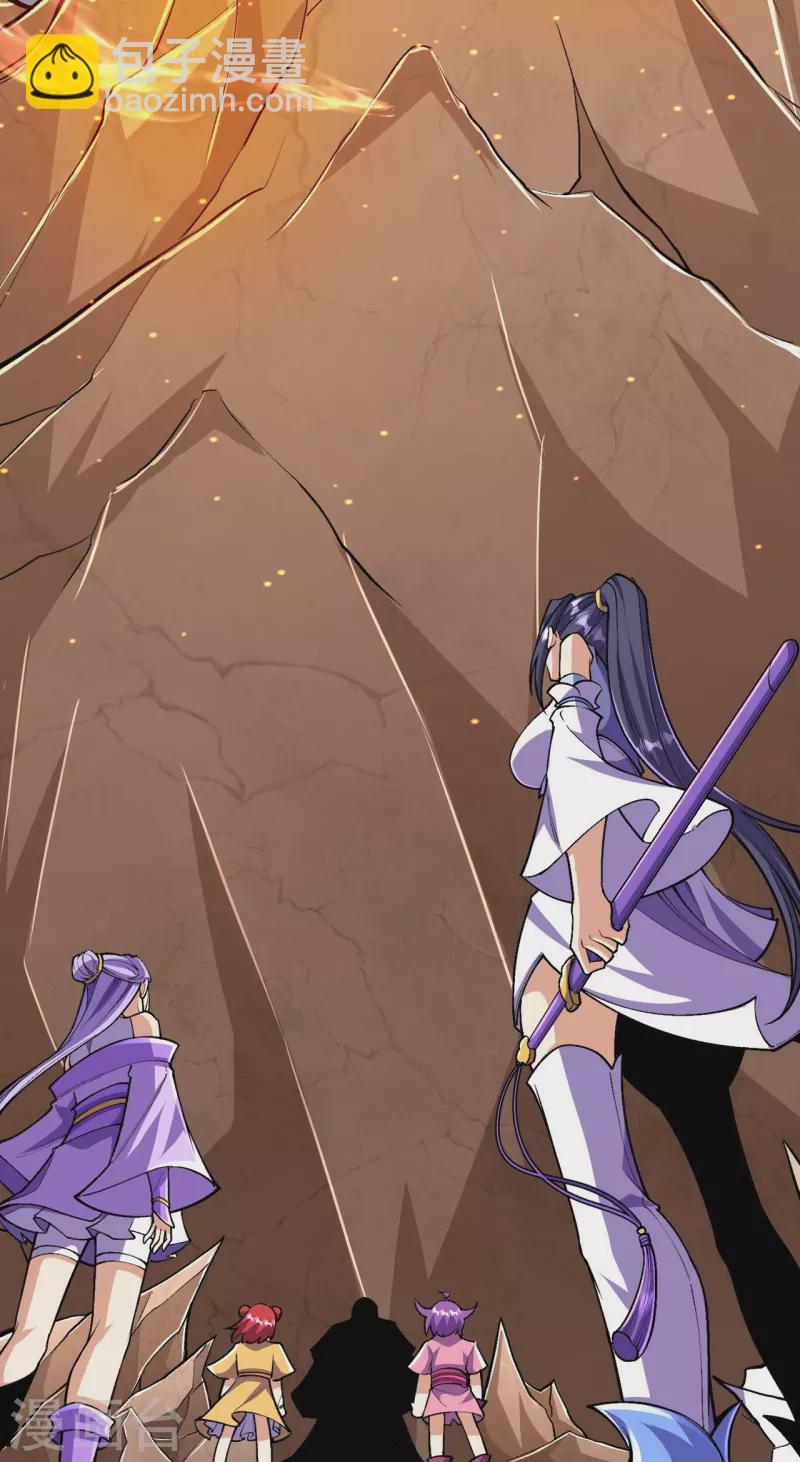 第139话 这就是终点？-第143话