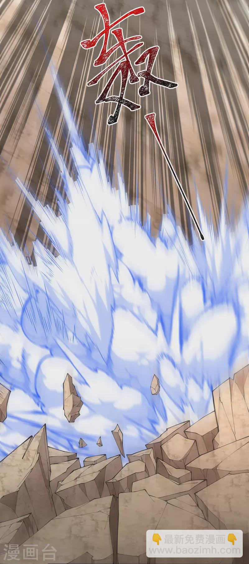 第141话 被掳走-第145话