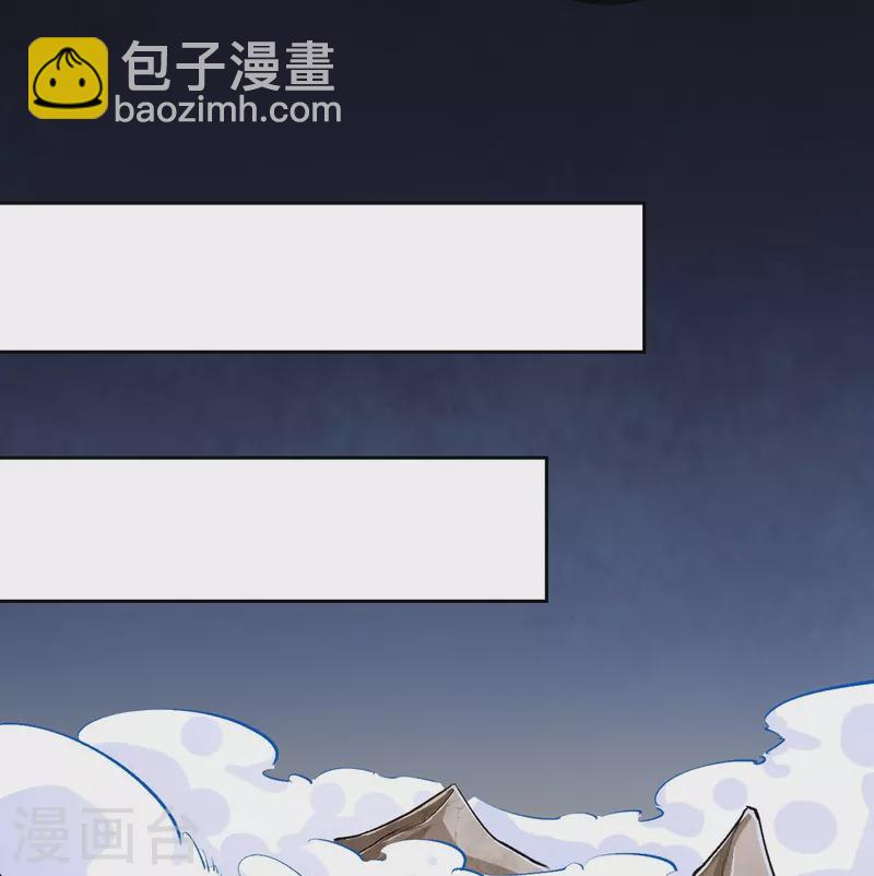 第143话 进来吧，后辈-第147话
