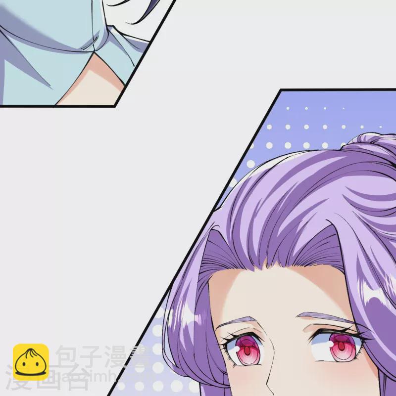 第147话 时间紧迫-第151话