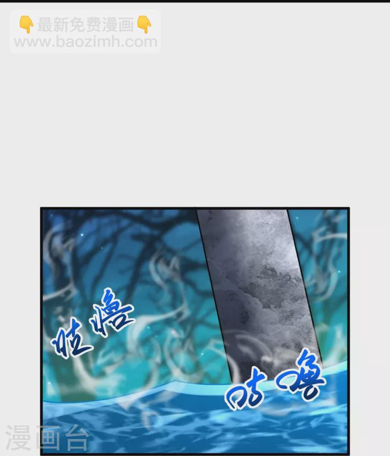 第147话 时间紧迫-第151话