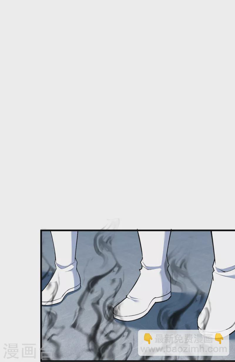 第149话 封印有误-第153话