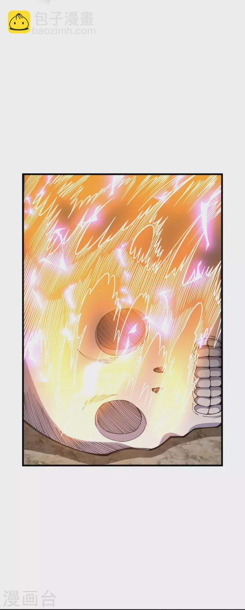 第151话 不用跑了！-第155话