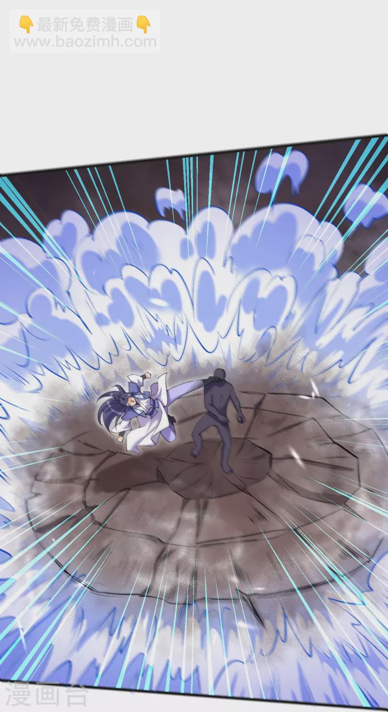 第153话 救援被阻-第157话