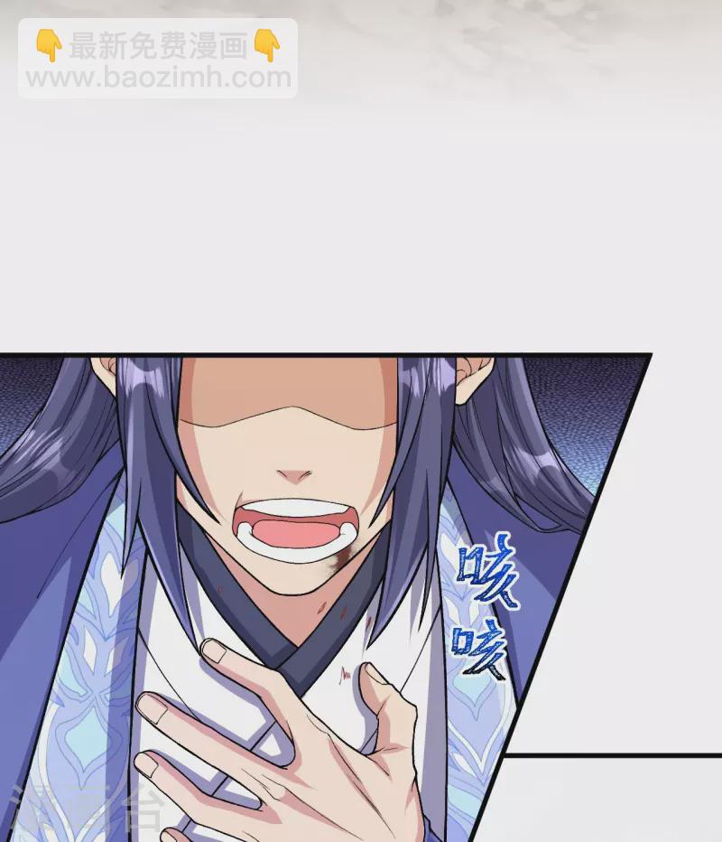 第155话 你试试就知道！-第159话