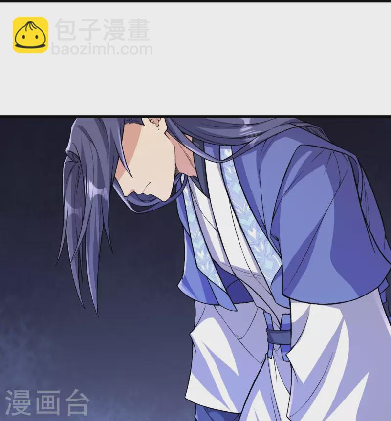 第155话 你试试就知道！-第159话