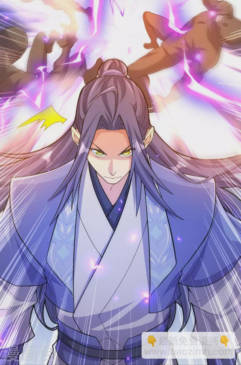 第155话 你试试就知道！-第159话