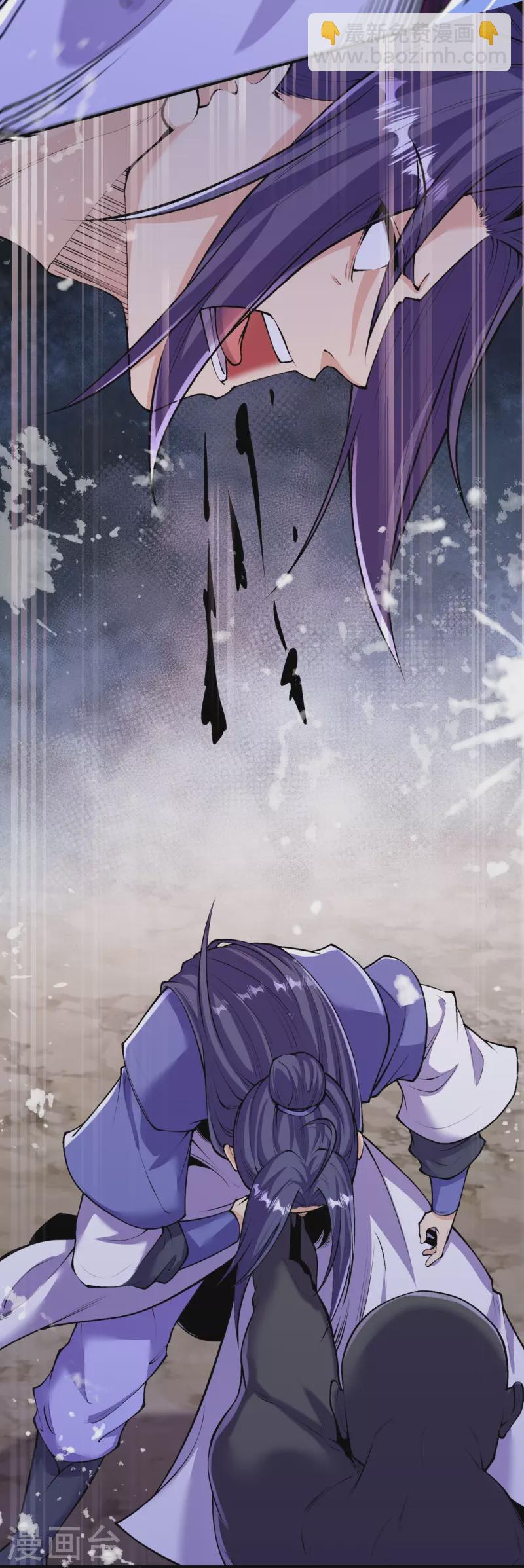 第155话 你试试就知道！-第159话