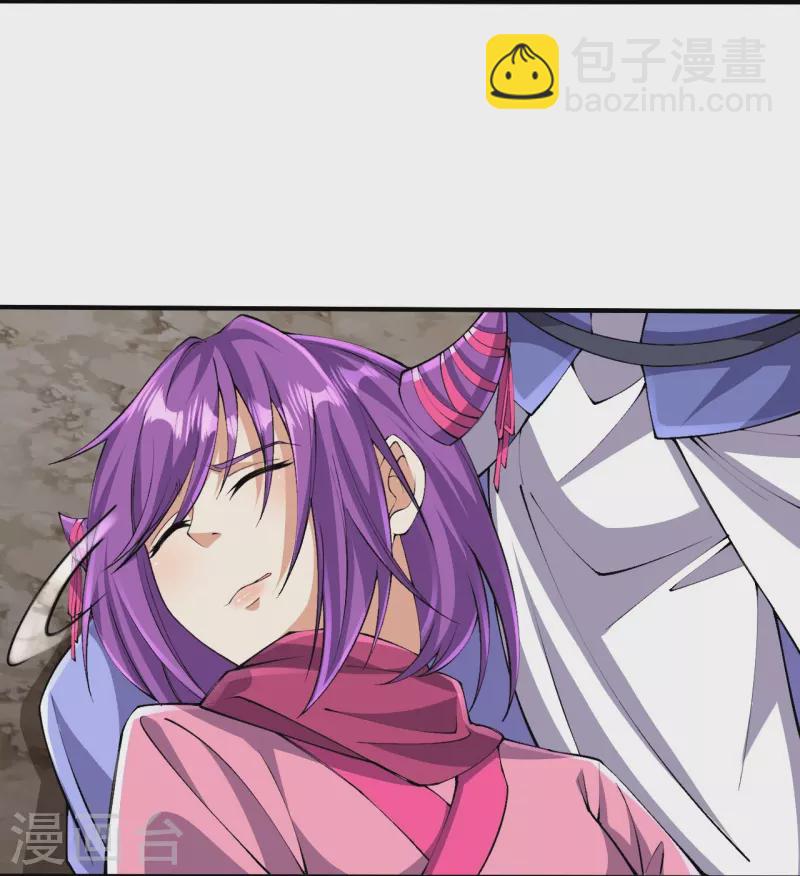 第157话 杀了我！-第161话