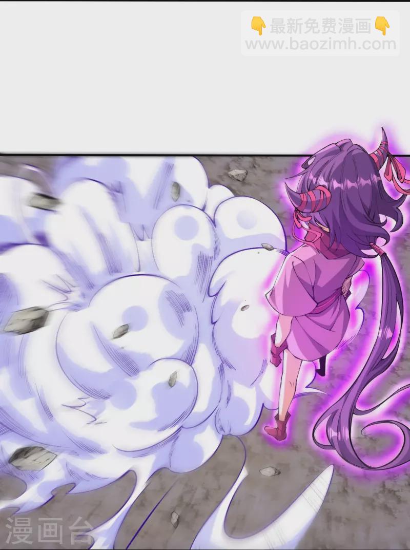 第157话 杀了我！-第161话