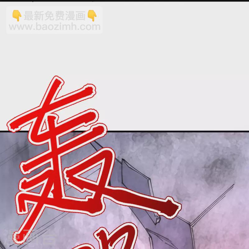 第159话 偷袭(1/2)-第163话