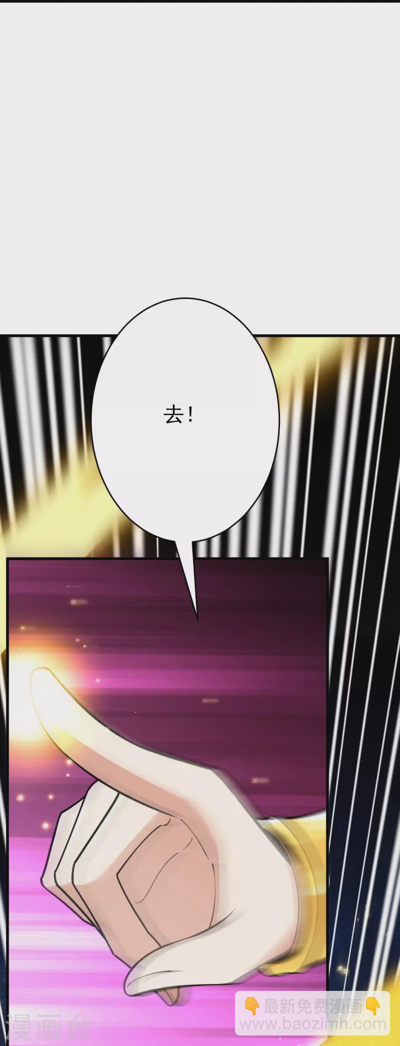 第159话 偷袭(1/2)-第163话