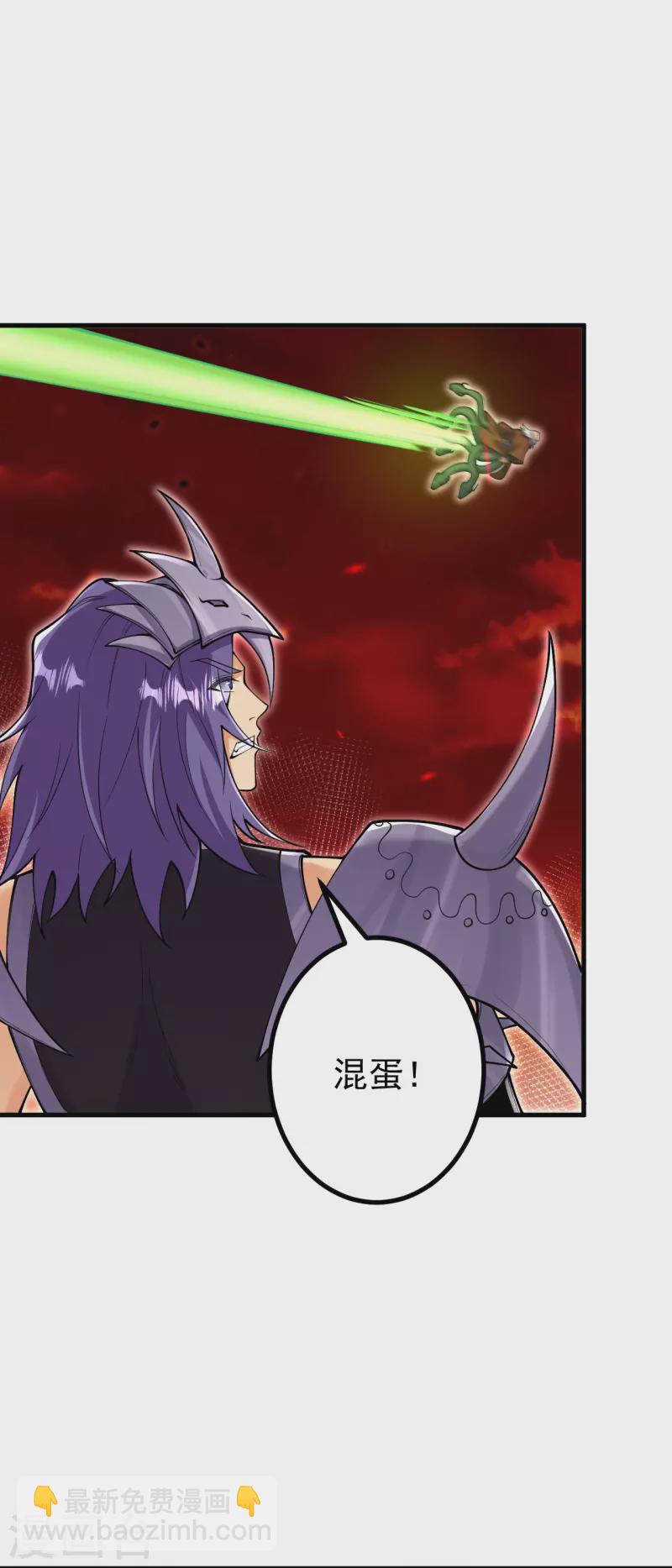 第161话 不可能！-第165话