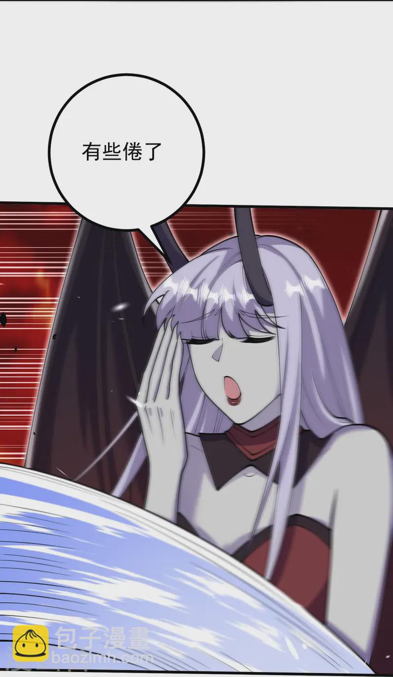 第163话 好想再见你一面-第167话