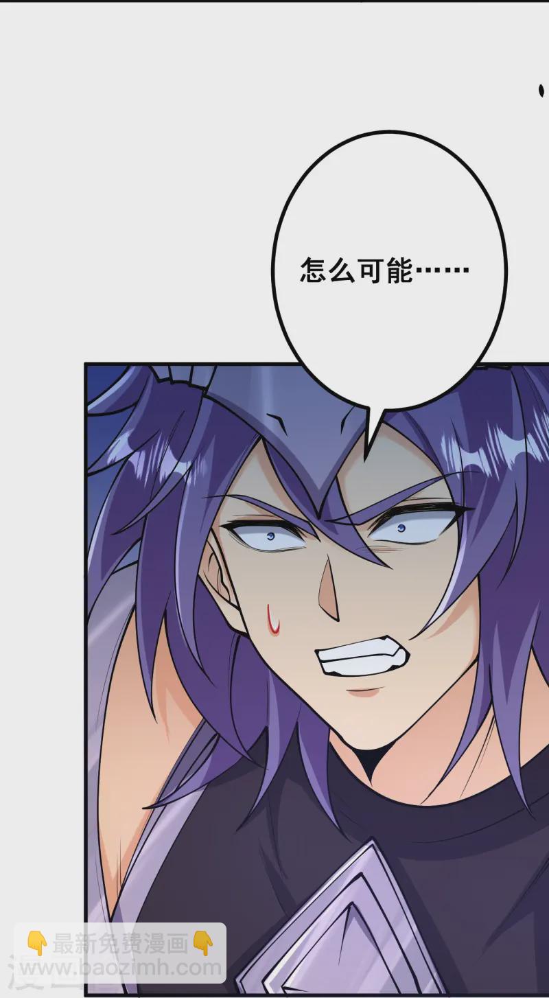 第163话 好想再见你一面-第167话