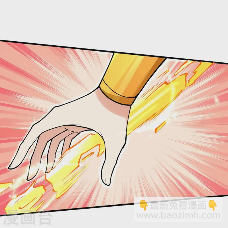 第163话 好想再见你一面-第167话