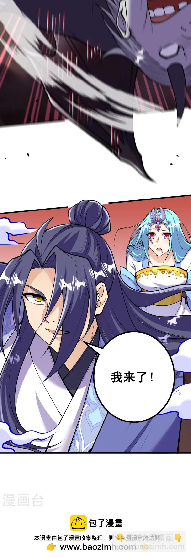 第163话 好想再见你一面-第167话