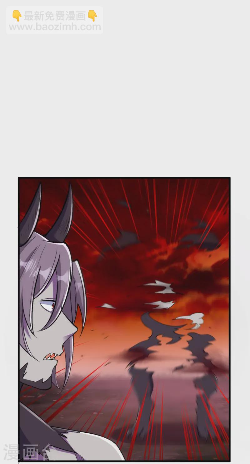 第165话 回答或是死亡-第169话