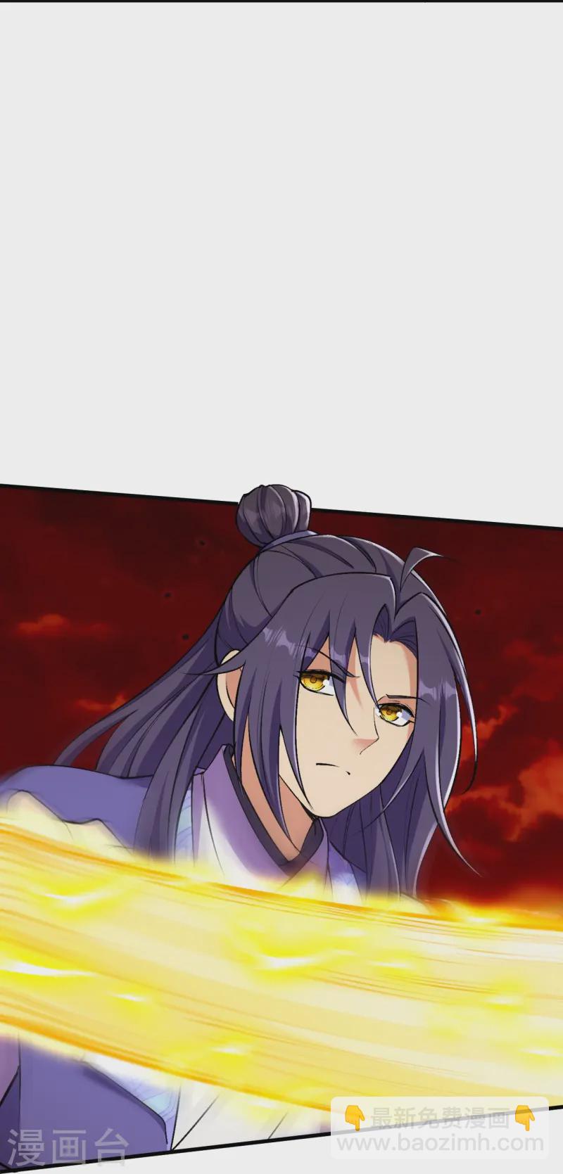 第165话 回答或是死亡-第169话