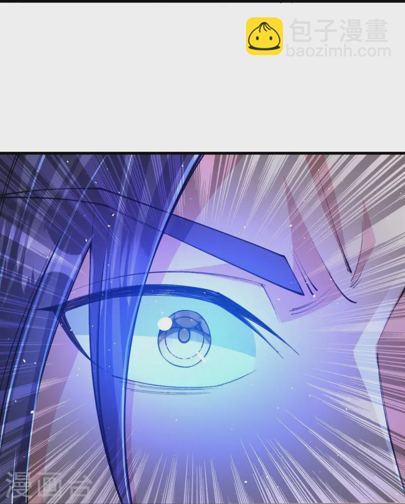 第167话 传授秘法-第171话