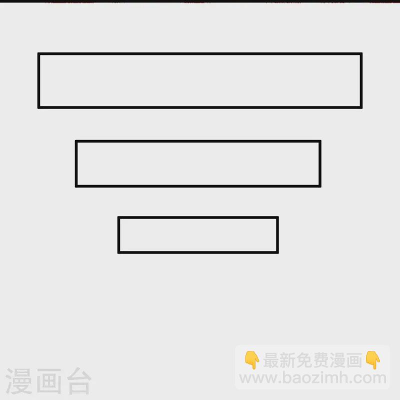 第167话 传授秘法-第171话