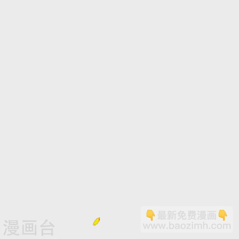 第169话 入侵-第173话
