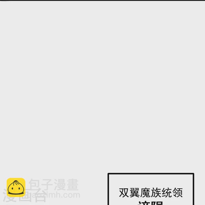 第169话 入侵-第173话
