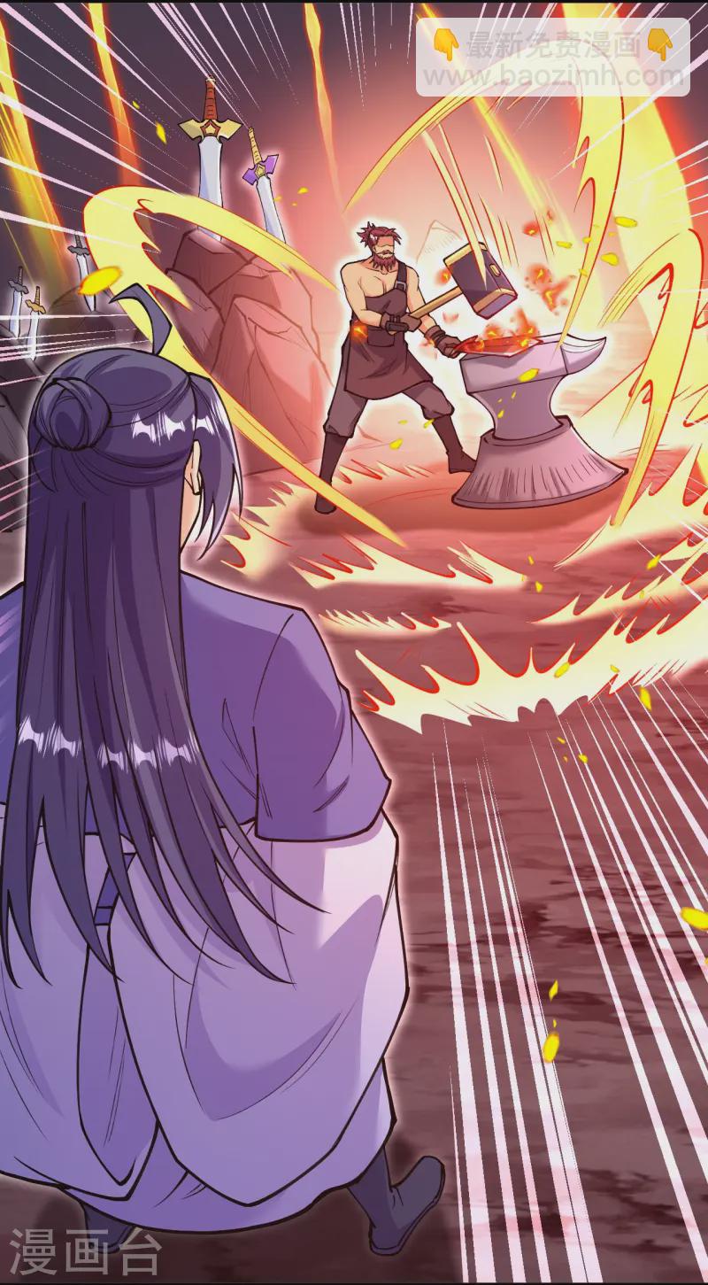 第169话 入侵-第173话