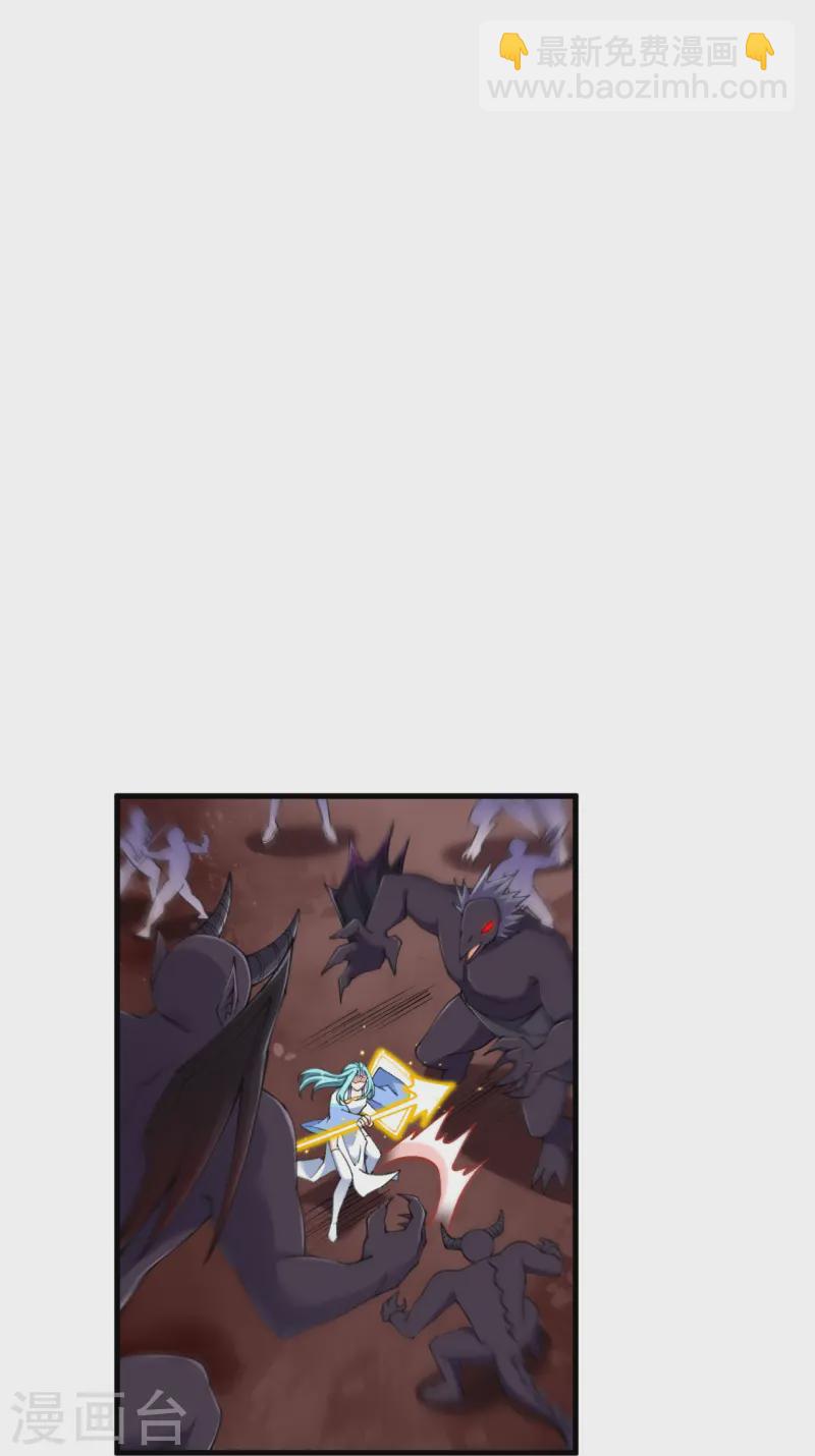 第171话 趁你病要你命！-第175话