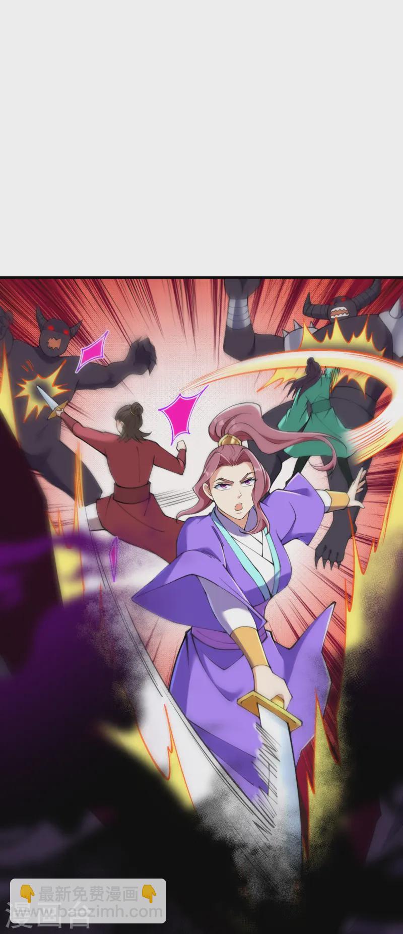 第171话 趁你病要你命！-第175话