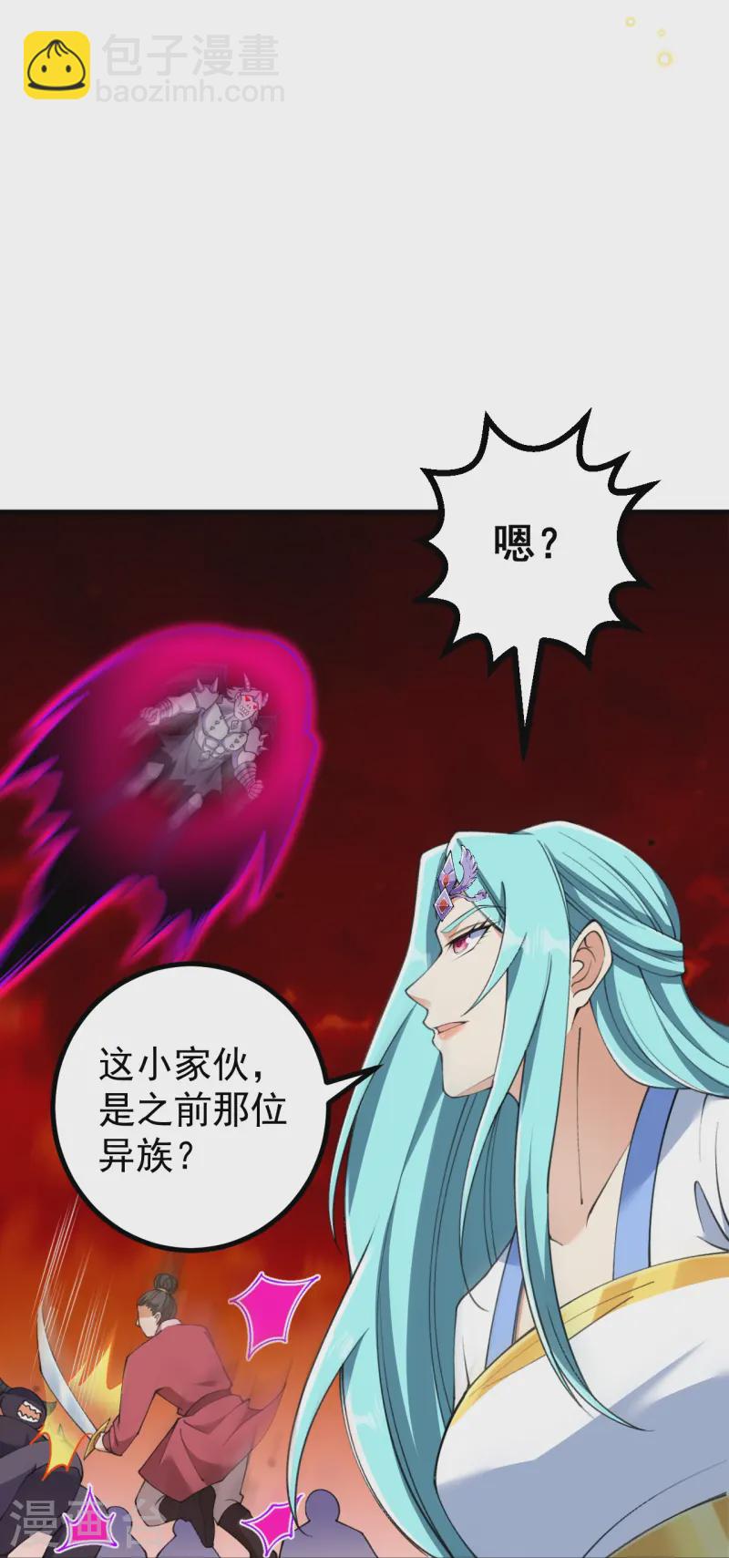 第171话 趁你病要你命！-第175话