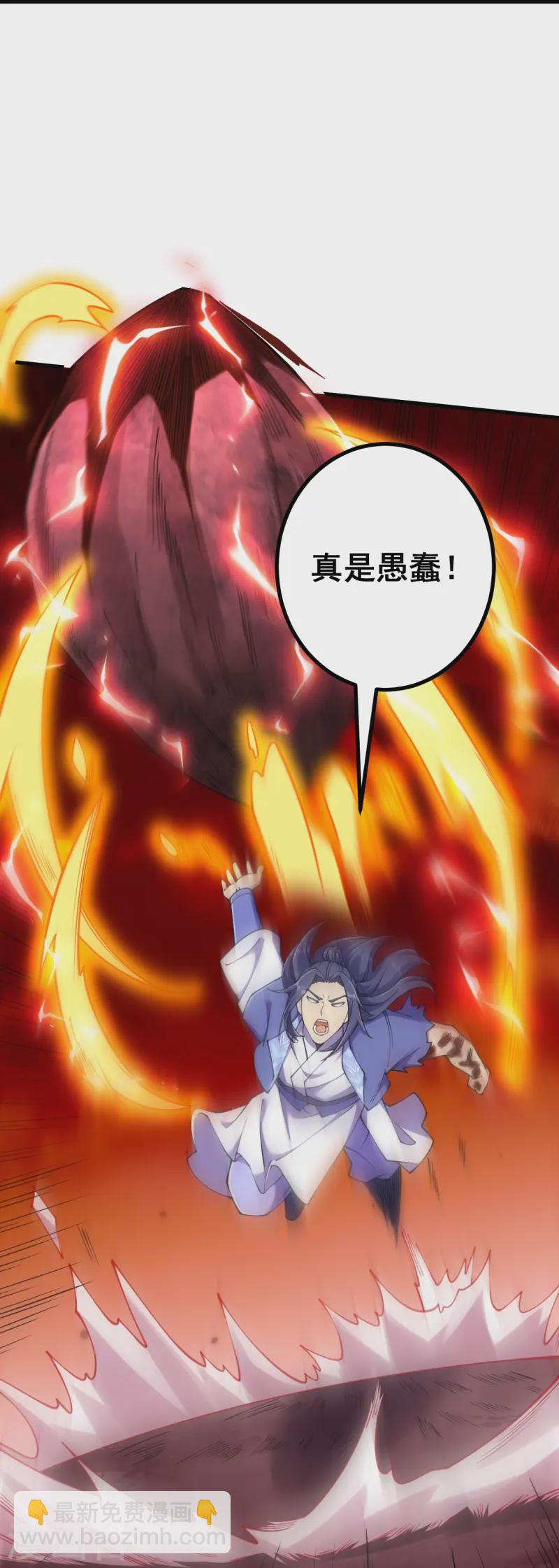 第171话 趁你病要你命！-第175话