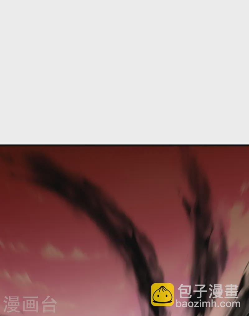 第173话 有意思-第177话