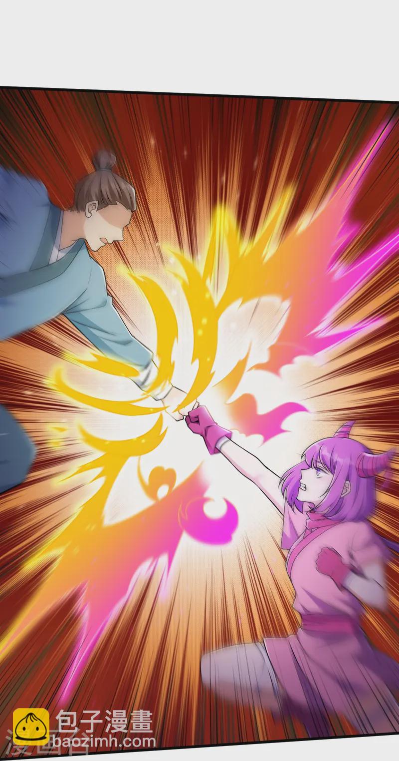 第175话 列阵迎敌-第179话