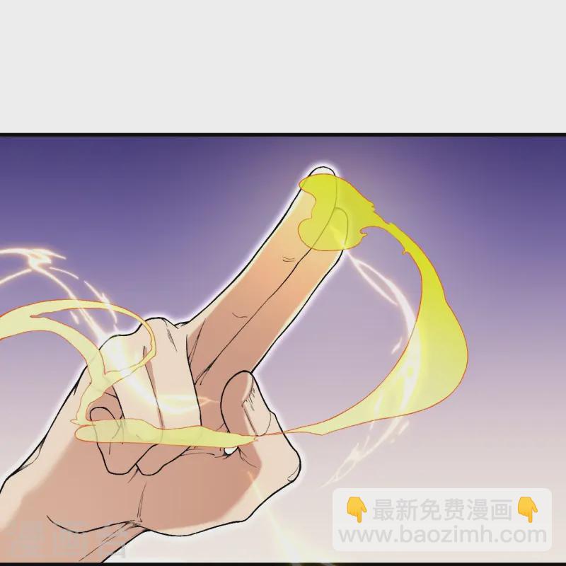 第179话 请前辈指教-第183话