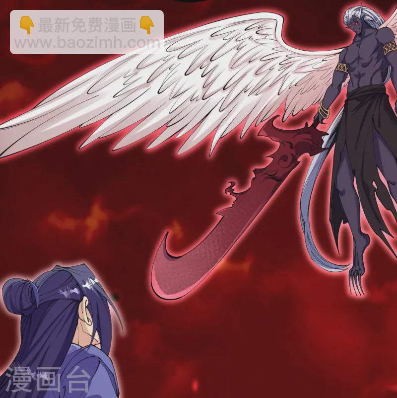 第181话 对战帝境七重-第185话