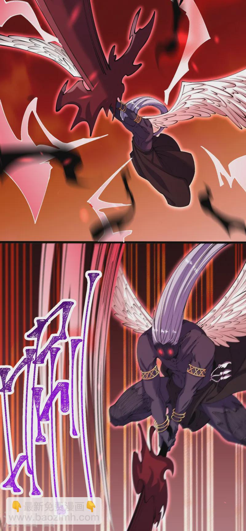 第181话 对战帝境七重-第185话
