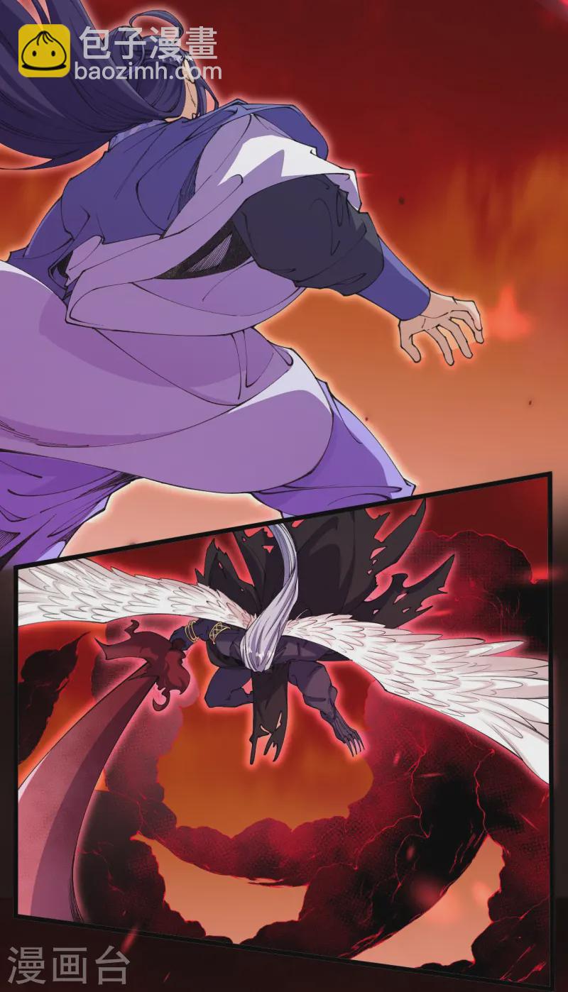 第181话 对战帝境七重-第185话