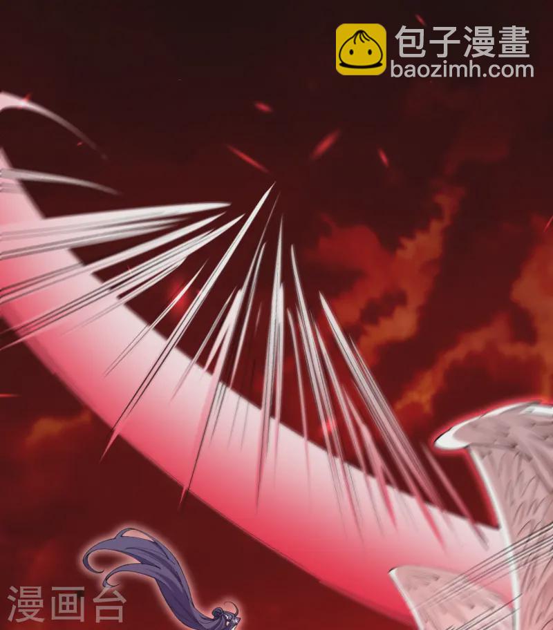 第181话 对战帝境七重-第185话