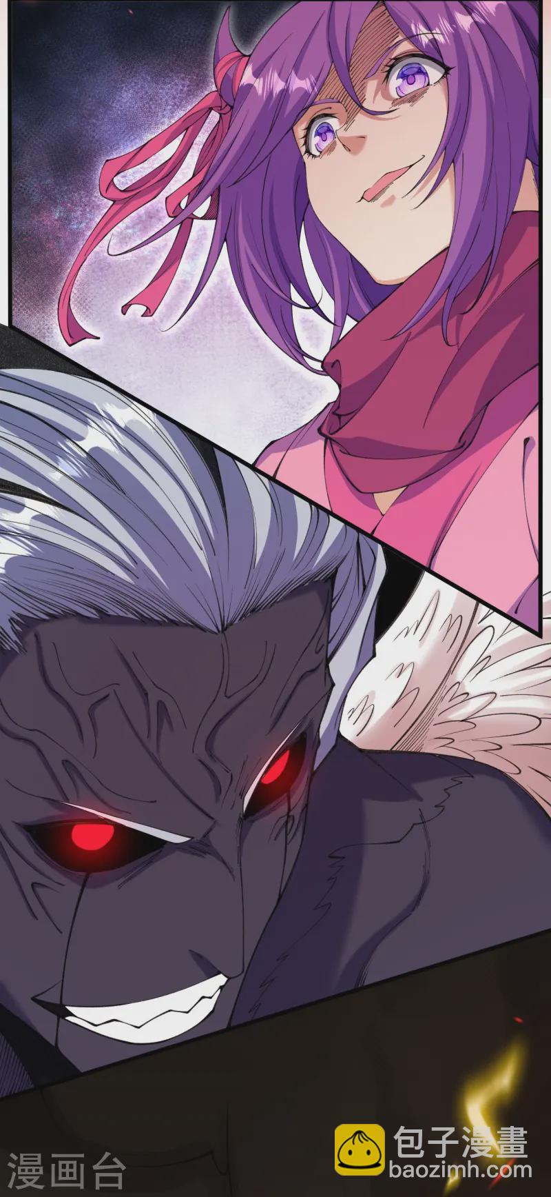 第181话 对战帝境七重-第185话