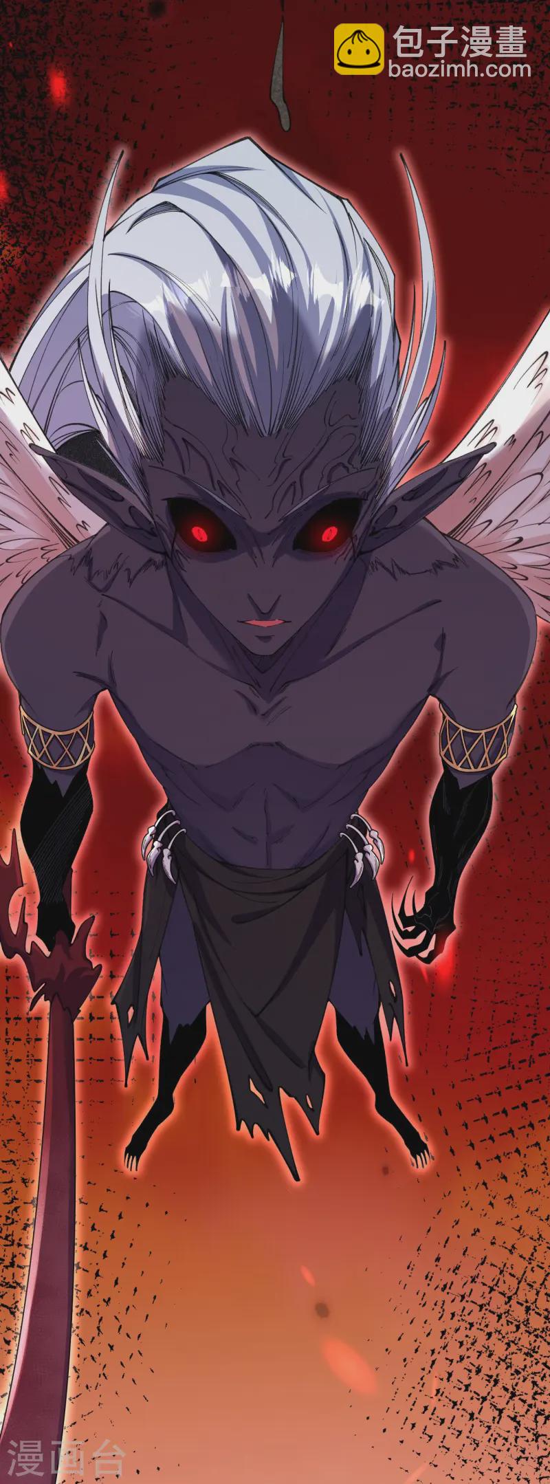 第181话 对战帝境七重-第185话