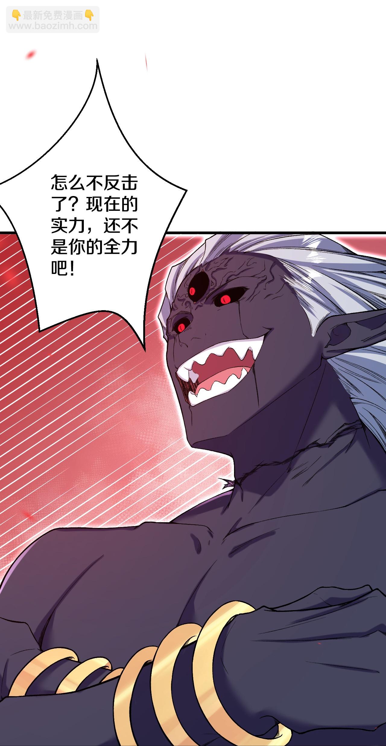 第183话 对付我，还差点！-第187话